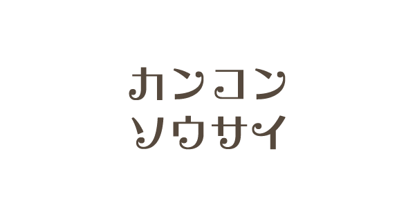 お悔やみ電報 当日配達してくれる弔電サービス Ntt Velycard 郵便局 Kddi カンコンソウサイ